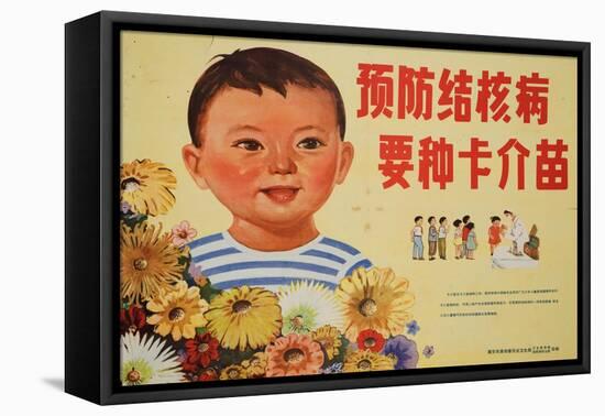 Happy Children Get Vaccinations for Tuberculosis-null-Framed Stretched Canvas