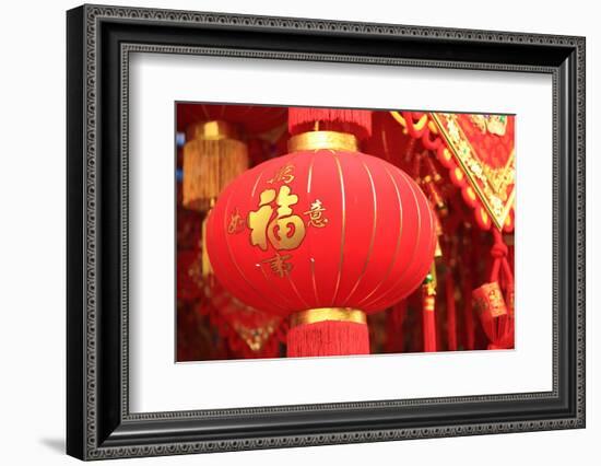 Happy Chinese New Year : Red Chinese Lanterns with Chinese Words Meaning: Fortune , Happiness and G-lzf-Framed Photographic Print