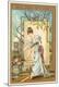 Premium Giclee Print