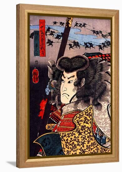 Hara Hayato No Sho Holding a Spear-Kuniyoshi Utagawa-Framed Premier Image Canvas