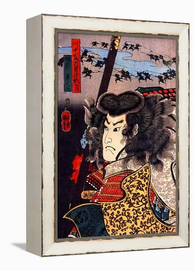 Hara Hayato No Sho Holding a Spear-Kuniyoshi Utagawa-Framed Premier Image Canvas