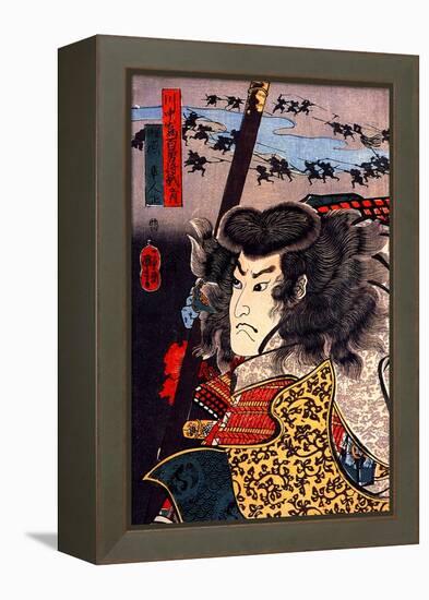 Hara Hayato No Sho Holding a Spear-Kuniyoshi Utagawa-Framed Premier Image Canvas