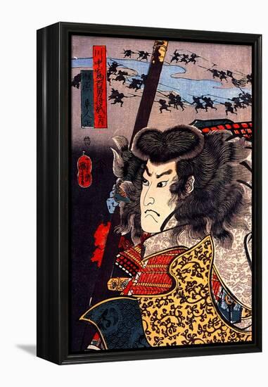 Hara Hayato No Sho Holding a Spear-Kuniyoshi Utagawa-Framed Premier Image Canvas