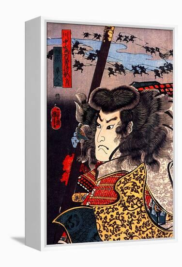 Hara Hayato No Sho Holding a Spear-Kuniyoshi Utagawa-Framed Premier Image Canvas