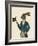 Hare in Turquoise Coat-Fab Funky-Framed Art Print