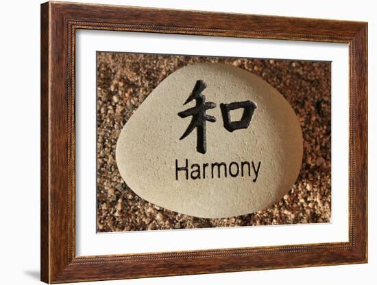 Harmony-photojohn830-Framed Art Print