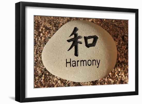 Harmony-photojohn830-Framed Art Print