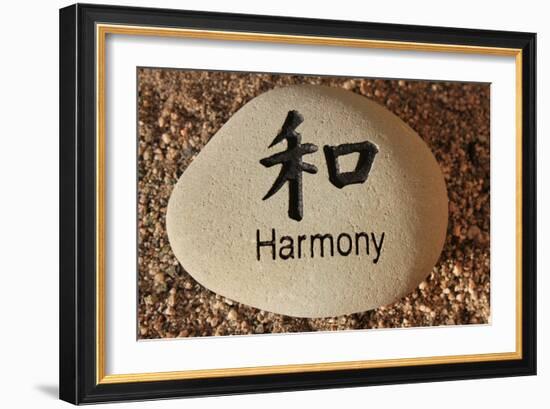 Harmony-photojohn830-Framed Art Print