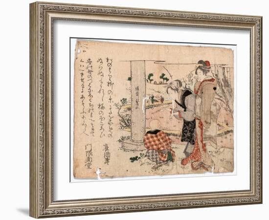 Haru No Noasobi-Teisai Hokuba-Framed Giclee Print