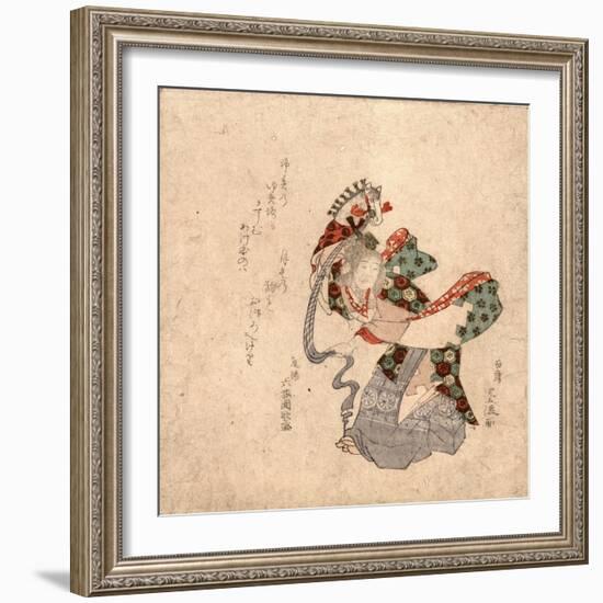 Harukoma-null-Framed Giclee Print