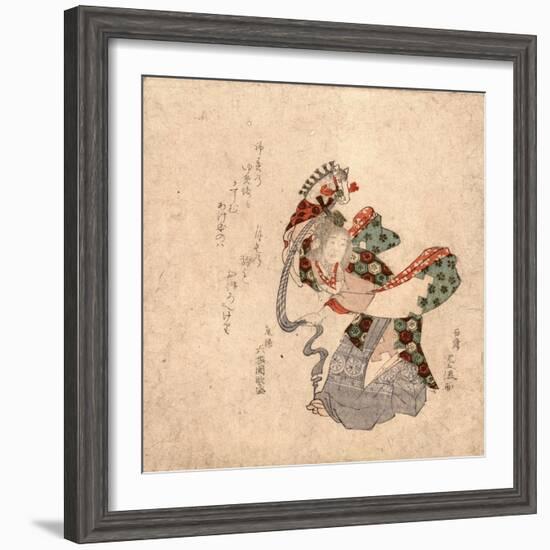 Harukoma-null-Framed Giclee Print