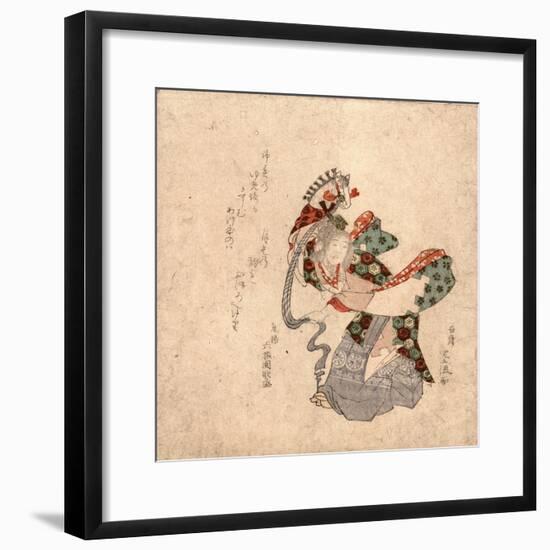 Harukoma-null-Framed Giclee Print