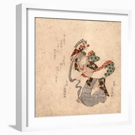 Harukoma-null-Framed Giclee Print