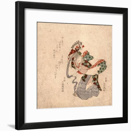 Harukoma-null-Framed Giclee Print