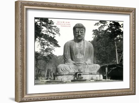 Hase Kamakura Buddhist Temple-null-Framed Art Print