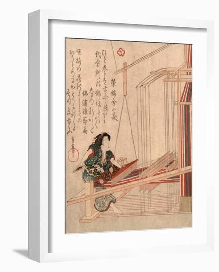 Hataori-Yanagawa Shigenobu-Framed Giclee Print