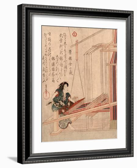 Hataori-Yanagawa Shigenobu-Framed Giclee Print
