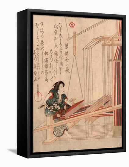 Hataori-Yanagawa Shigenobu-Framed Premier Image Canvas