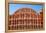 Hawa Mahal (Palace of Winds), Built in 1799, Jaipur, Rajasthan, India, Asia-Godong-Framed Premier Image Canvas