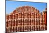 Hawa Mahal (Palace of Winds), Built in 1799, Jaipur, Rajasthan, India, Asia-Godong-Mounted Photographic Print