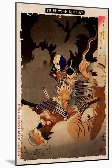 Hayata Killing a Nue, Thirty-Six Transformations-Yoshitoshi Tsukioka-Mounted Giclee Print