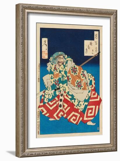 Hazy Night Moon: Kumasaka, 1887 (Nishiki-E Woodblock Print)-Tsukioka Yoshitoshi-Framed Giclee Print