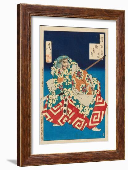 Hazy Night Moon: Kumasaka, 1887 (Nishiki-E Woodblock Print)-Tsukioka Yoshitoshi-Framed Giclee Print