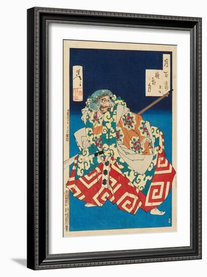 Hazy Night Moon: Kumasaka, 1887 (Nishiki-E Woodblock Print)-Tsukioka Yoshitoshi-Framed Giclee Print