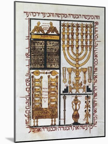 Hebrew Bible, 1299-null-Mounted Art Print