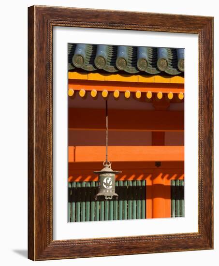 Heian Jingu Shrine, Kyoto, Japan-Gavin Hellier-Framed Photographic Print