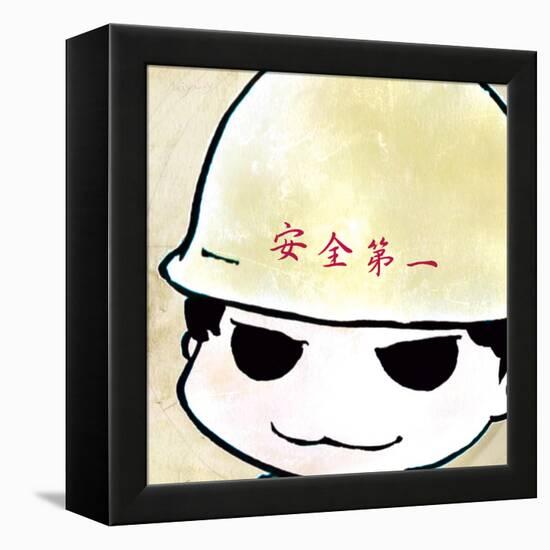 Hell-Met-Meiya Y-Framed Premier Image Canvas