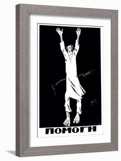 Help, 1921-Dmitriy Stakhievich Moor-Framed Giclee Print