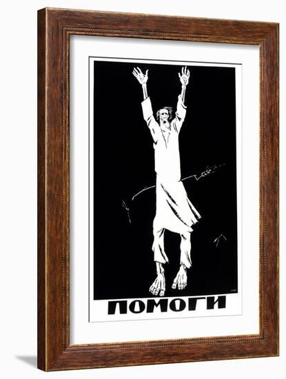 Help, 1921-Dmitriy Stakhievich Moor-Framed Giclee Print