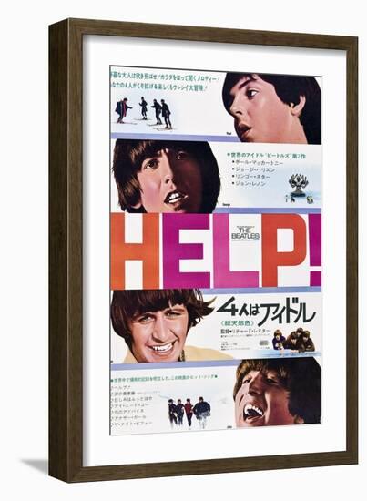 Help!, The Beatles, Japanese Poster Art, 1965-null-Framed Premium Giclee Print