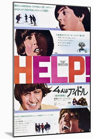 Help!, The Beatles, Japanese Poster Art, 1965-null-Mounted Art Print