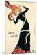 Premium Giclee Print
