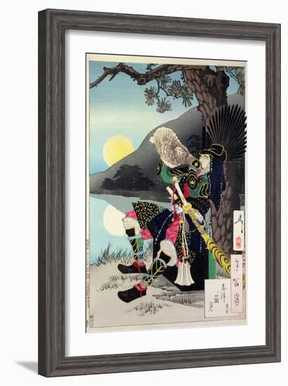 Hideyoshi Blowing a Conch Shell, from '100 Phases of the Moon'-Tsukioka Kinzaburo Yoshitoshi-Framed Giclee Print