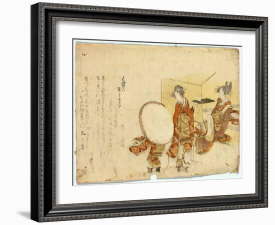 Hikitejaya Mae No Yuki Usagi-Katsushika Hokusai-Framed Giclee Print