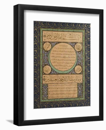 Hilyeh-null-Framed Giclee Print