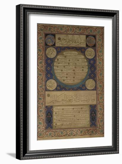 Hilyeh-null-Framed Giclee Print