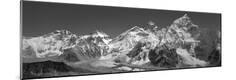 Premium Photographic Print