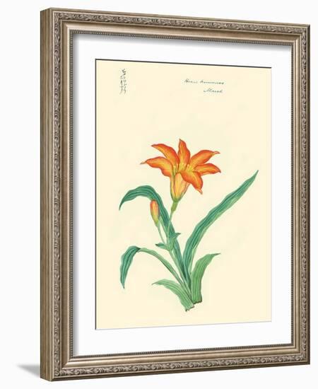 Hime Kuwanso-March-Megata Morikaga-Framed Art Print