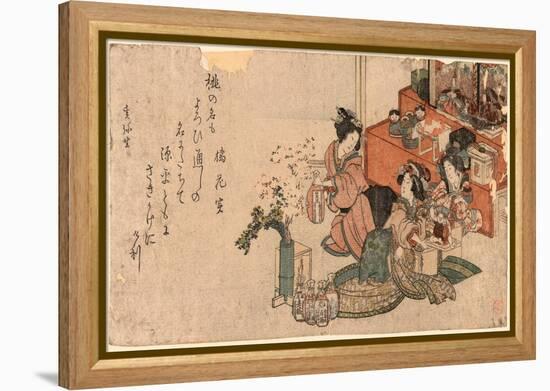 Hinamatsuri No Sirozake-Kubo Shunman-Framed Premier Image Canvas