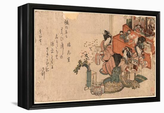 Hinamatsuri No Sirozake-Kubo Shunman-Framed Premier Image Canvas