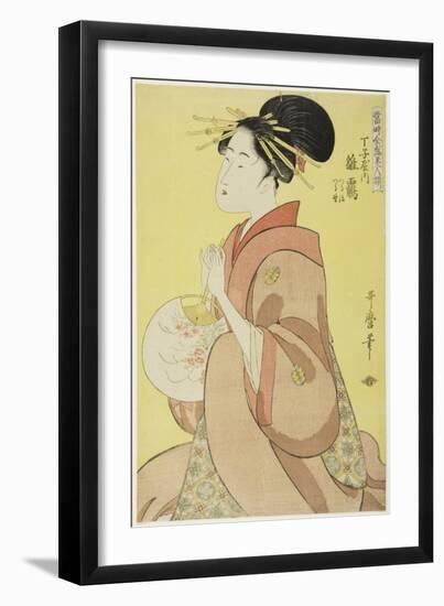 Hinazuru of the Chojiya, from the series 'Array of Supreme Beauties of the Present Day ', 1794-Kitagawa Utamaro-Framed Giclee Print