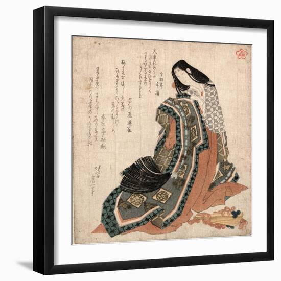 Hiogi-Katsushika Hokusai-Framed Giclee Print