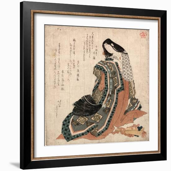 Hiogi-Katsushika Hokusai-Framed Giclee Print