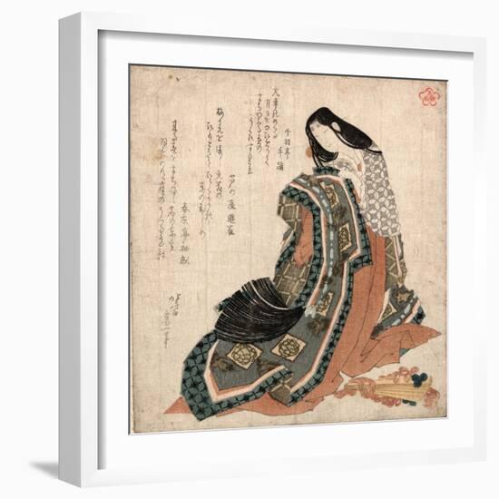 Hiogi-Katsushika Hokusai-Framed Giclee Print