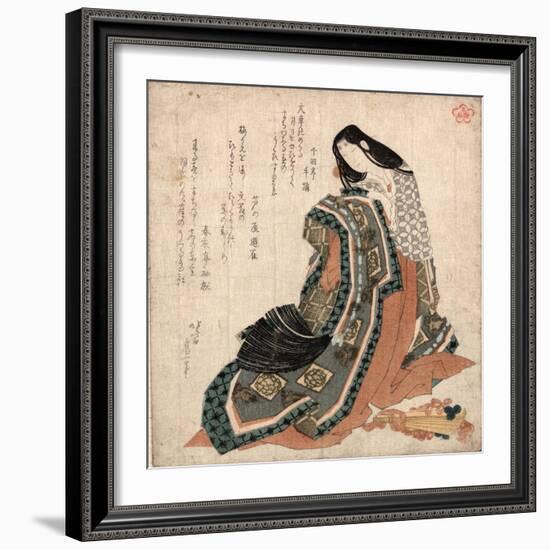 Hiogi-Katsushika Hokusai-Framed Giclee Print