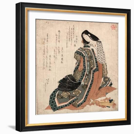 Hiogi-Katsushika Hokusai-Framed Giclee Print